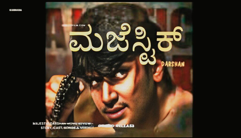 Majestic Kannada Movie poster featuring Darshan"